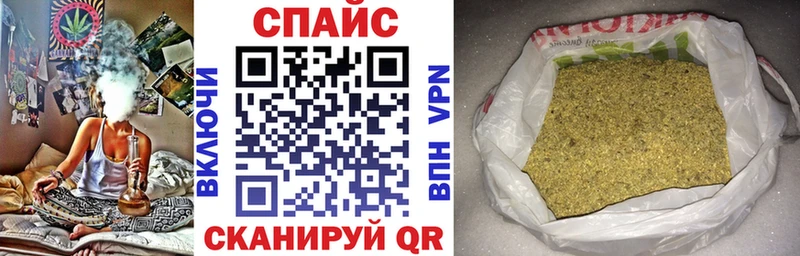Бутират GHB  Мезень 