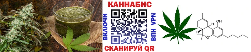 Cannafood марихуана  цена наркотик  Мезень 