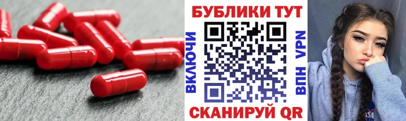 ЭКСТАЗИ 250 мг  MEGA рабочий сайт  Мезень 