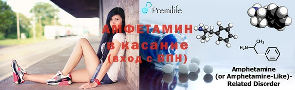 mdpv Сатка